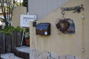 咳に効くアロマオイル
