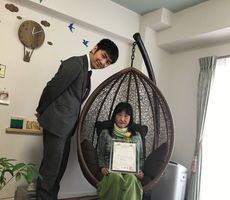 【「気づきノート」方式カウンセリング】の商標登録