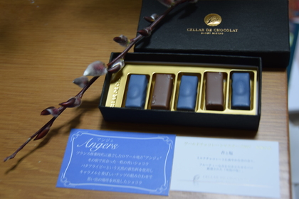 洋菓子マウンテン、今年の新作「アンジェ」への道