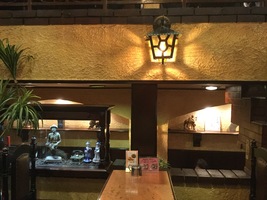 人は「使い捨て」されてはならない〜教員の長時間勤務の改善を〜